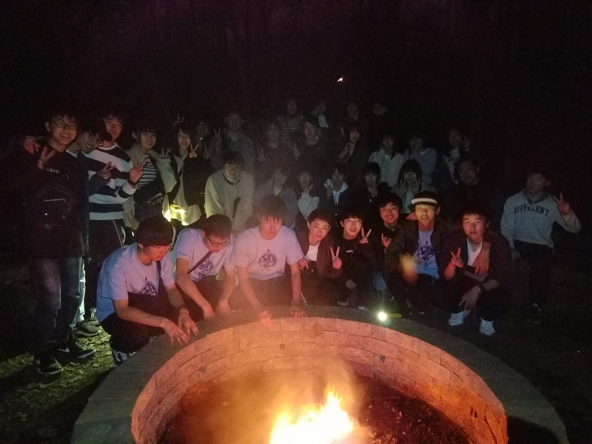 William S. Schmidt Outdoor Education Center tweet media