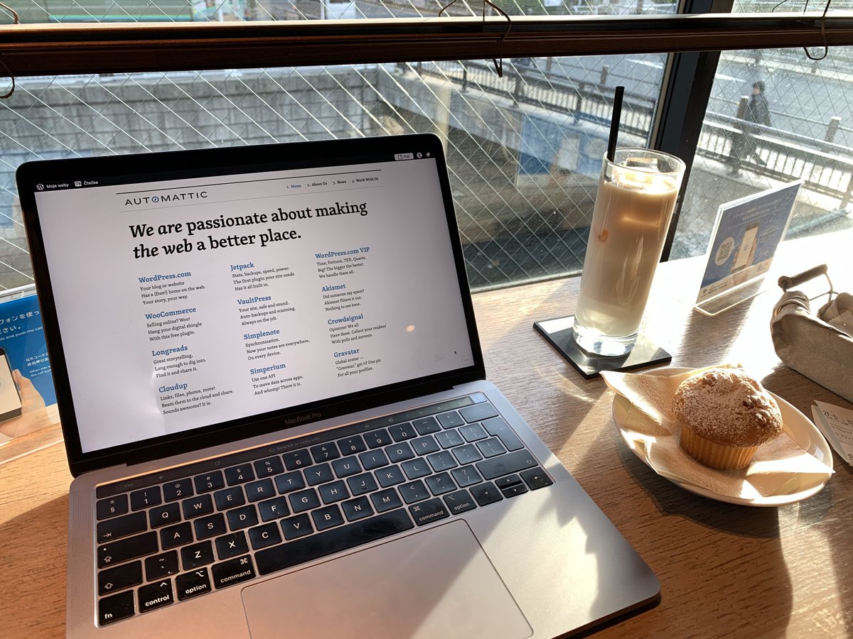 Where's your office today? We're working hard in #Tokyo, Japan!