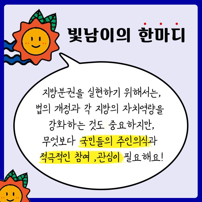 bitnam_official's tweet photo. https://t.co/dn1jcT6Ui4