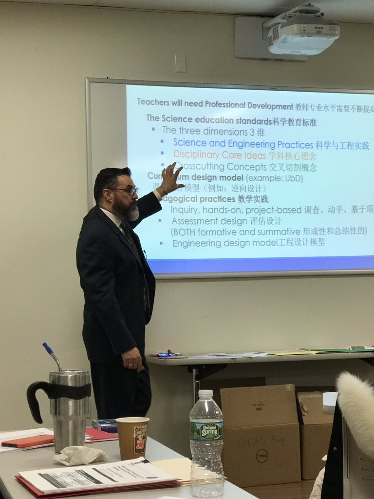 Sci21's tweet image. Exciting day for Science 21!  PNW BOCES welcomed the school leaders from Taizhou, Jiangsu!  David and Harry presented Science 21 to our guests! #sci21 #internationallearning #goteam