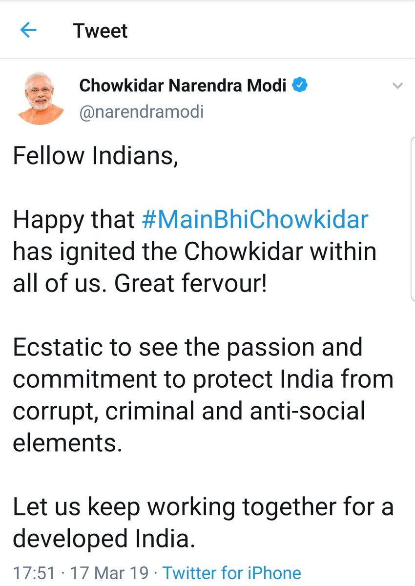 Subytweets's tweet image. To all the haters who say Modi&apos;s #MainBhiChowkidar haven&apos;t had any real impact. Hope they only Ignite the Chowkidar &amp;amp; not bite.

#ModiWhereIsOurMoney