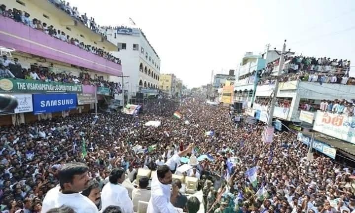 #AndhraVijayaRally #AndhraVijayaRally