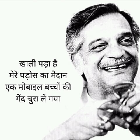 Prashant Shivaprasadappa Dongare (@psdongaresir) on Twitter photo 