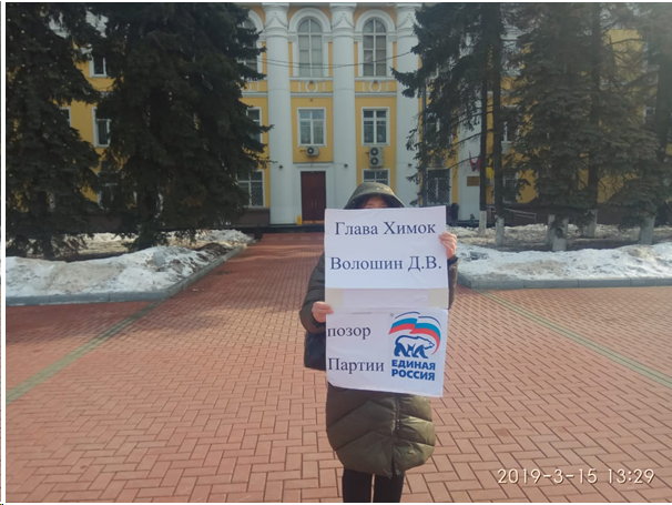 RyazanovaLyusya's tweet photo. @dvolshin   Все в доле, кроме дольщиков!!! У застройщика и чиновников все хорошо! "Сытый" бездомного не разумеет. Вишневая 31 https://t.co/53iZkehb0D