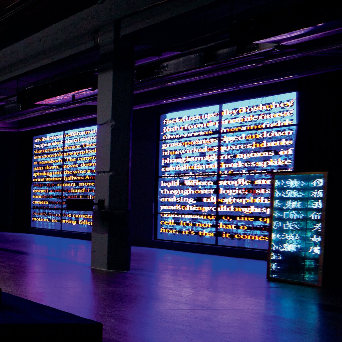 saic_news's tweet photo. Feel and see your way through the work of three alums: MacArthur Fellow Wu Tsang (BFA 2004), Robert Andrew Parker (BA 1952), and Alex Stark (BFA 2016) at https://t.co/ewFYk8bOFa. #SAICalumni #SAICmag https://t.co/RtD3S4aI7Y