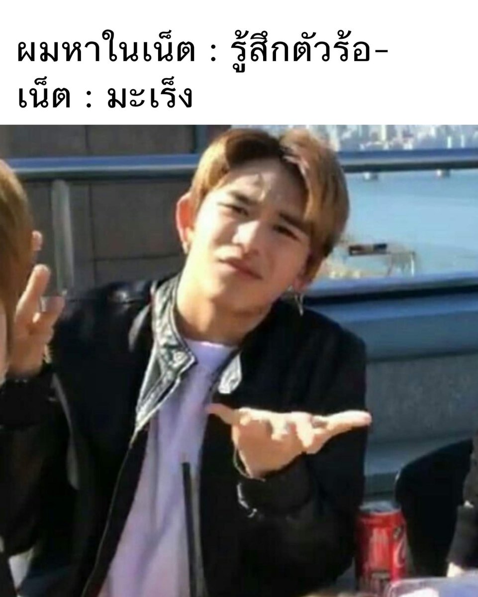 นันนา REST tweet media