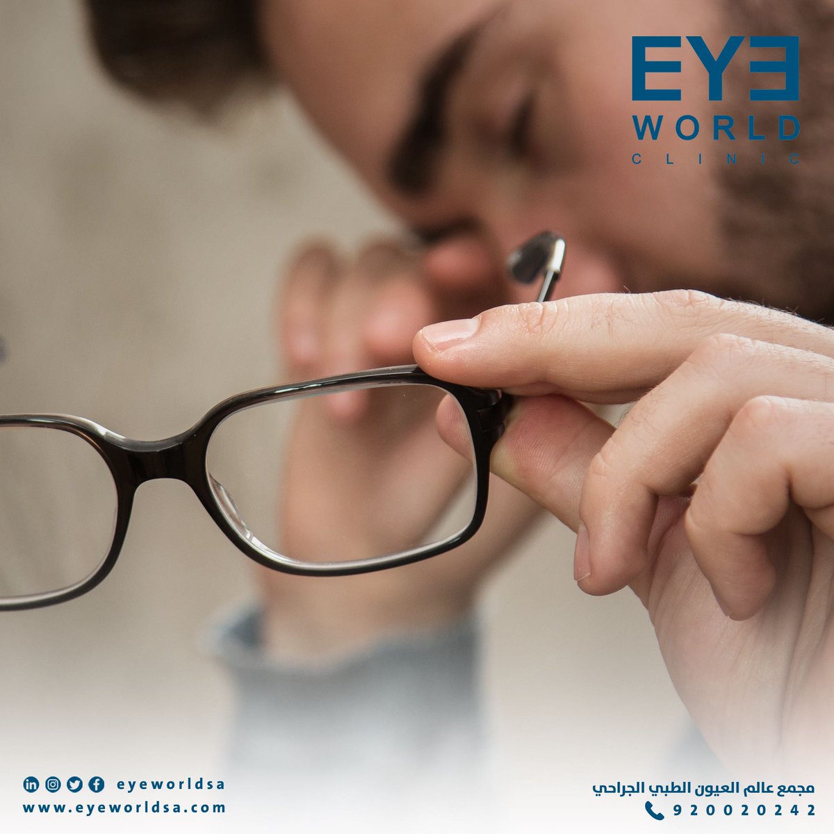eyeworldsa tweet picture