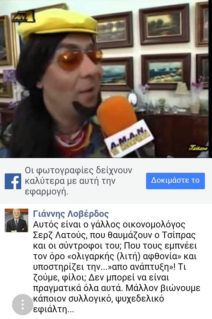 D19ueLHX4AQcG8V.jpg:large