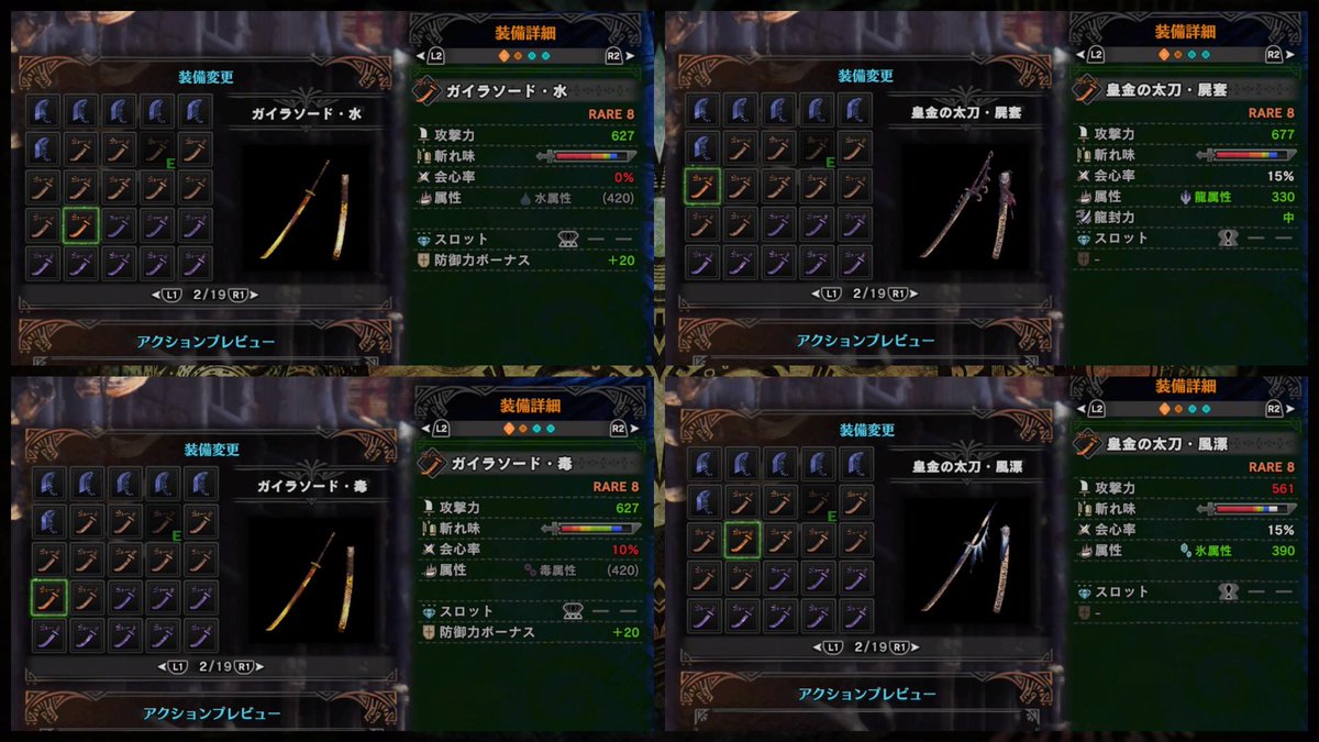 皇金