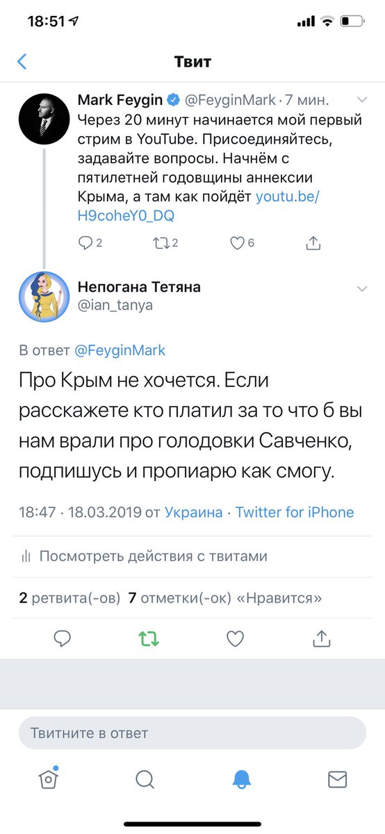 Російське слідство не планує визнавати полонених українських моряків неосудними, - Полозов - Цензор.НЕТ 3542