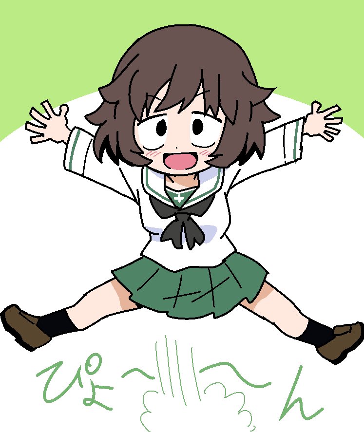 京都ぱんっあ新刊入稿しました
うぇ～い やったぜ 