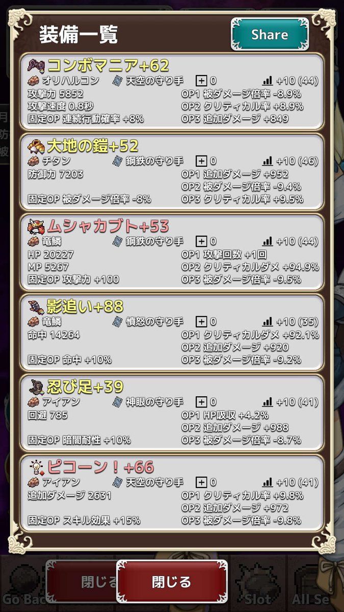 救ってミラクルハンターz Twitter Search 救ってミラクルハンターz Twitter Search