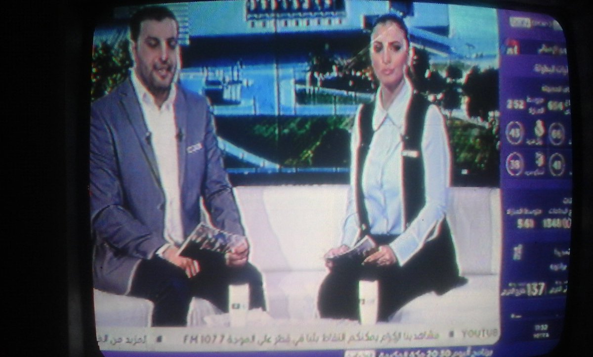 wwwnoor9com's tweet photo. @farah_chadhbek الملاك الجميلة والرقيقة #فرح_شاذبك فى تقديم #اخبار_الصباح مع المذيع #اسلام_البرقاوى https://t.co/XY0QqyBiYW