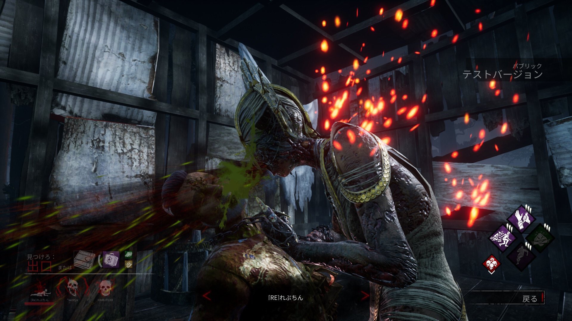 れぷちん ඞ 新キラー プレイグのメメントモリw Deadbydaylight デッドバイデイライト れぷちん ඞ 新キラー プレイグのメメントモリw Deadbydaylight デッドバイデイライト