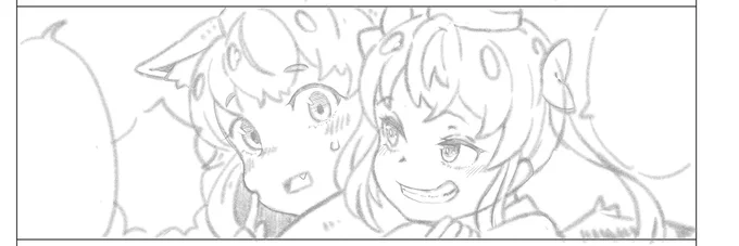 はたもみな進捗。 