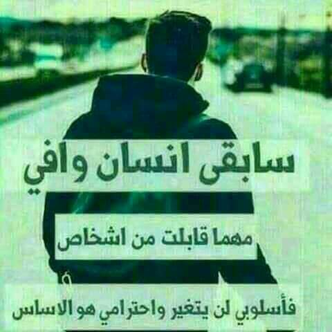 aabbbbbbooodeee's tweet photo. انا جيييت مين يبيني الخاص مفتوح https://t.co/cp6AqN40de