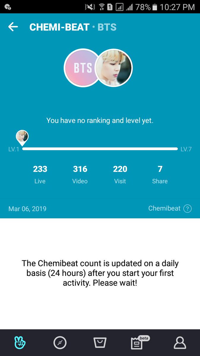 naver vlive app im level 7 it says i have no ranking or level chemi beat naver vlive app im level 7 it says i have no ranking or level chemi beat