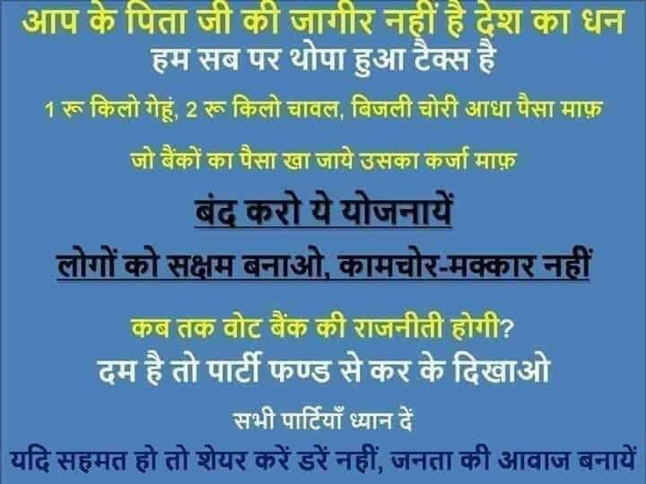 SujPower's tweet image. 