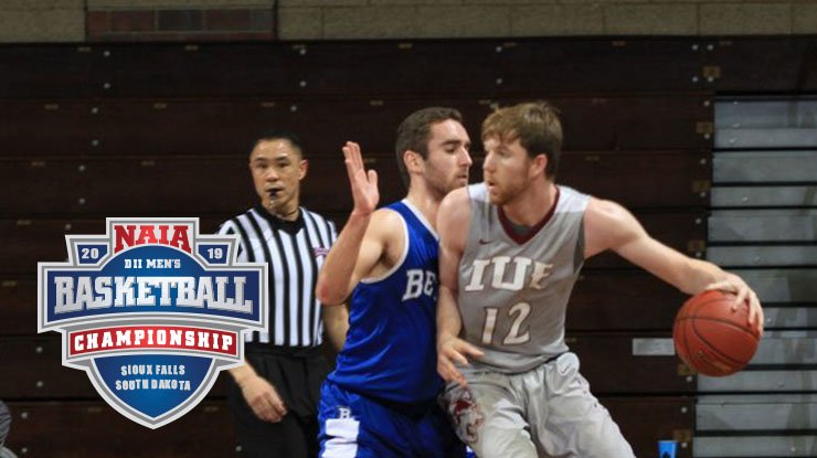 iueredwolves's tweet photo. #iueast MBB is into the Round of 16 at the #NAIADIIMBB National Championship after a thrilling 83-81 OT win against Bethel (Ind.) in Round 1! https://t.co/ovRsYJPx06 #RedWolfNation @iueredwolvesmbb https://t.co/AhSpObk0nD