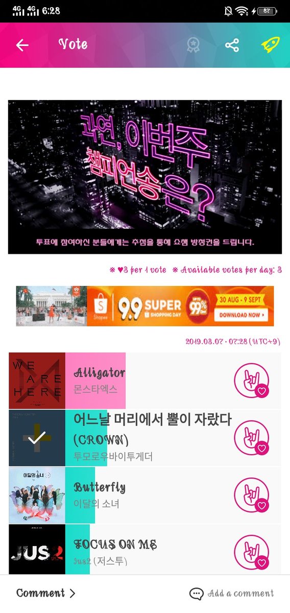 gaintxtmutual18's tweet photo. Please Vote for @TXT_members On  Idol Champ app https://t.co/F5tNacGYwI