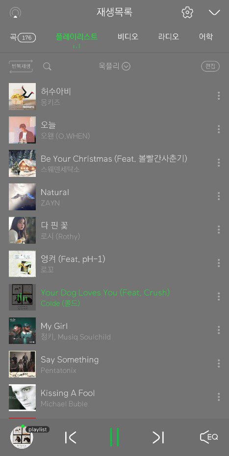DCrunchFCupdate's tweet photo. [Fancafe]

HYUNWOOK
09.02.2019
[To. DIANA ] https://t.co/DCIaaQRSJp