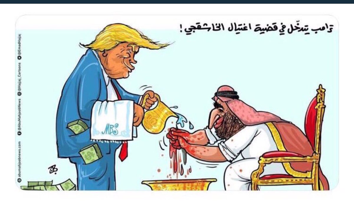 dorianp626's tweet photo. @McFaul @user33131 trump is a COLOSSAL failure at foreign policy bcs he only sees how he & his grifter family can financially benefit from it.😡In 2 yrs he’s managed to turn the once MIGHTY USA into the laughing stock of the world!
#TrumpIsUnfitToBePOTUS
#IncompetentLiar
#GOPComplicitTraitors https://t.co/6cwU999orH