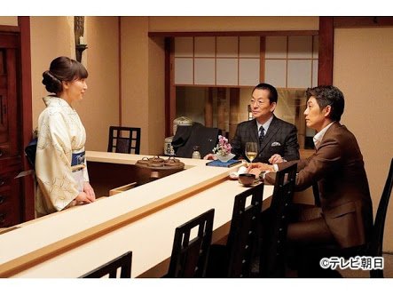 相棒の三代目女将は誰 花の里 鈴木杏樹から交代予想 歴代女将も Growuplife