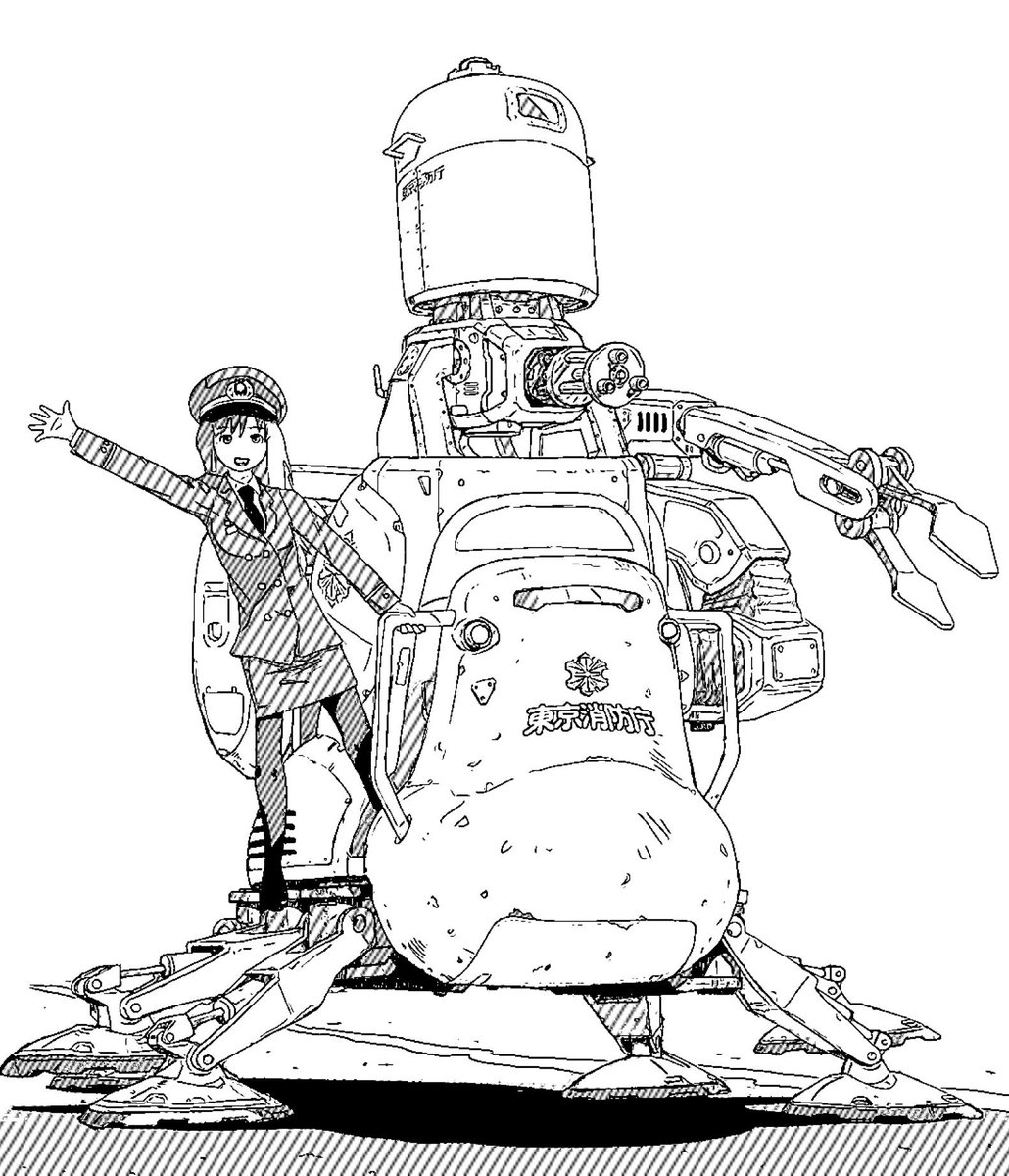 Twoucan 消防記念日 の注目ツイート イラスト マンガ