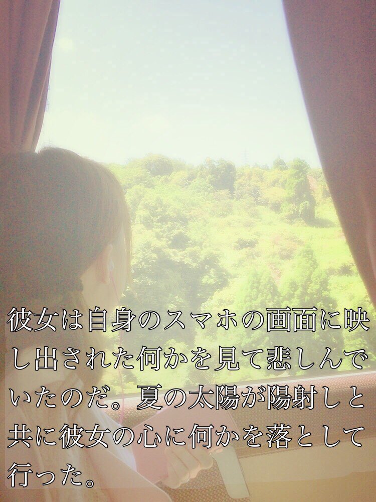 世の中世知辛い Twitter Search Twitter