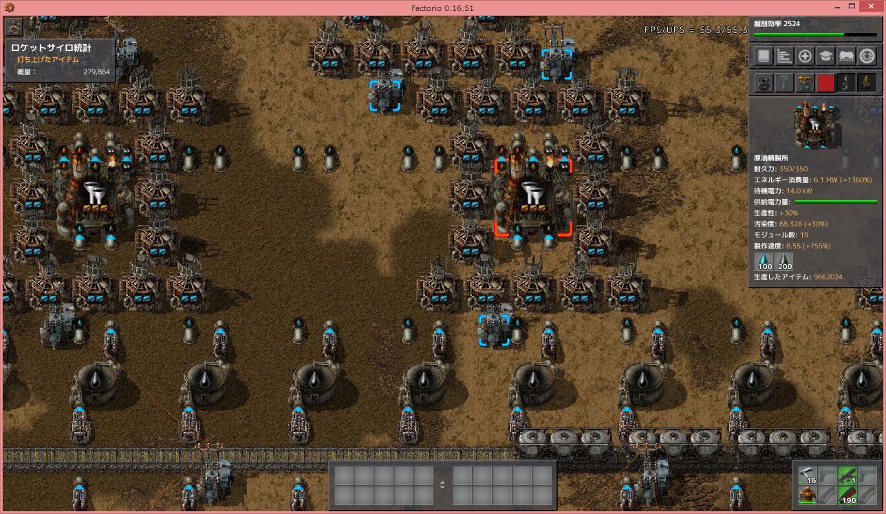 Factorio ロケット100万発 バニラ 7kspm工場 4 5k時間経過 Twitter