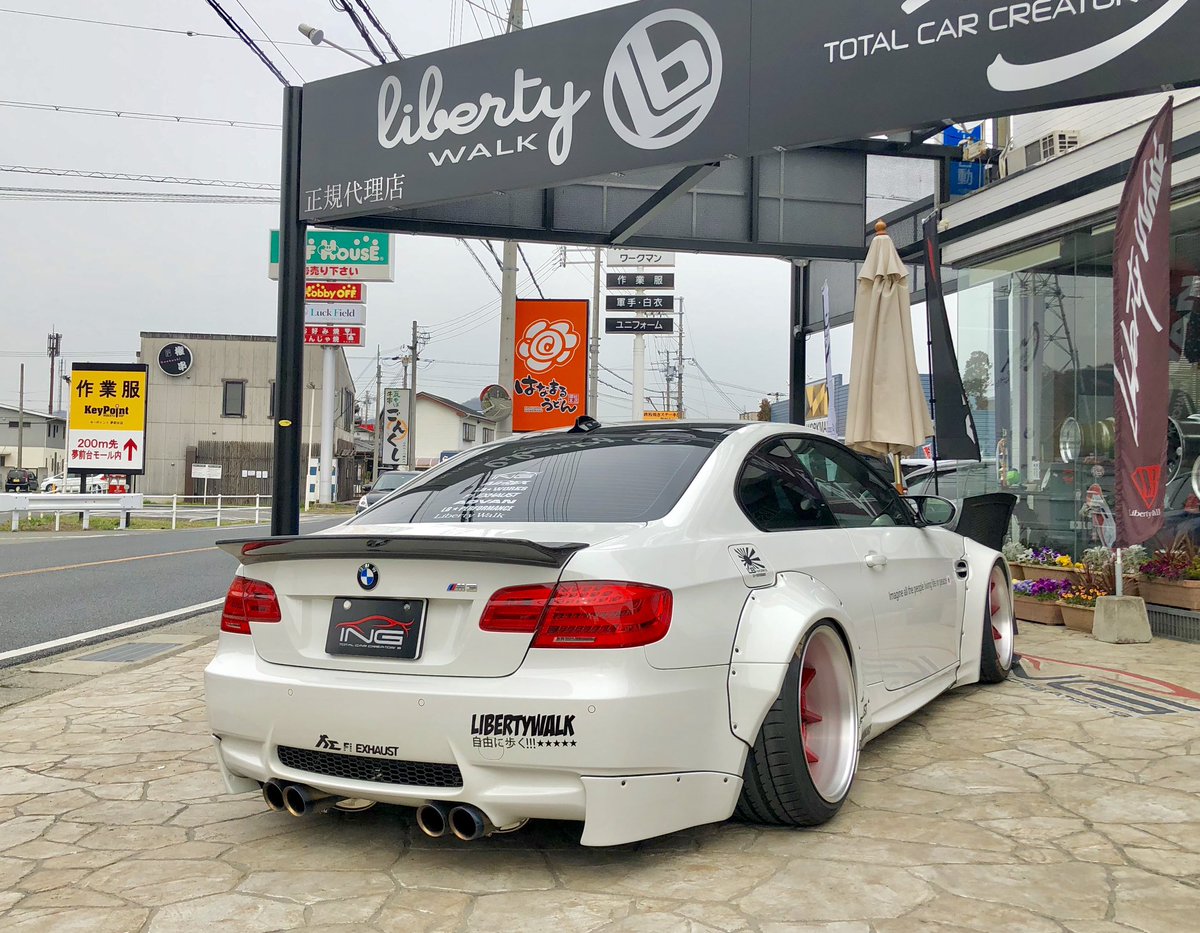 libertywalk自由に歩く！！！LB★WORKS BMW M3😁
いよいよネット掲載もスタート〜😆✌️
carsensor.net/shop/hyogo/301…
#bmw #bmwm3 #bmwe92 #bmwm3e92 #msport #bmwmsport 
#airrex #advan #lbperformance #lbwk 
#姫路初 #libertywalkグッズ正規代理店 #libertywalk #lbworks #libertywalk代理店 #姫路 #ING