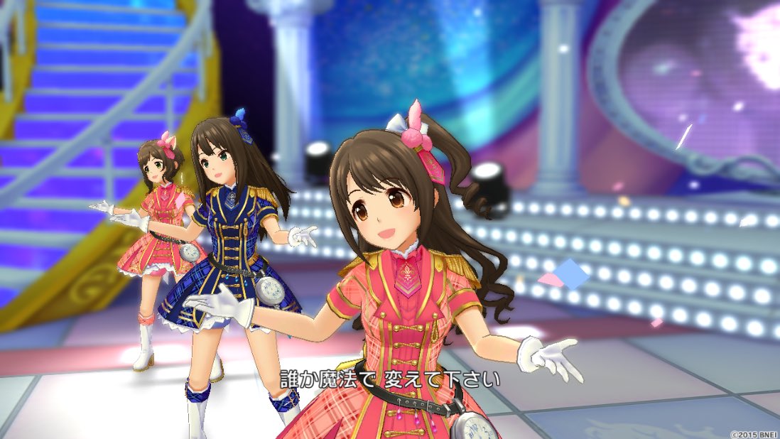 デレマス歌詞が天才選手権 超まとめ 楽曲別 視聴可 46ページ目 Togetter デレマス歌詞が天才選手権 超まとめ 楽曲別 視聴可 46ページ目 Togetter