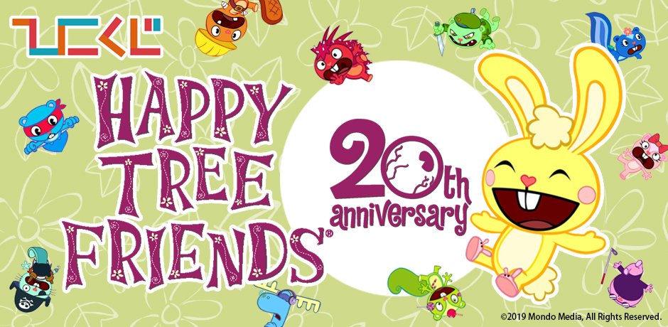 ハッピーツリーフレンズ 本日発売終了 Webで購入できるくじ引きサイト ひこくじ で発売中の Happy Tree Friends くじは本日23 59までになります ここでしか手に入らない限定アイテムをお見逃しなく 詳細 T Co Zlkrspbpb4 ハピツリ