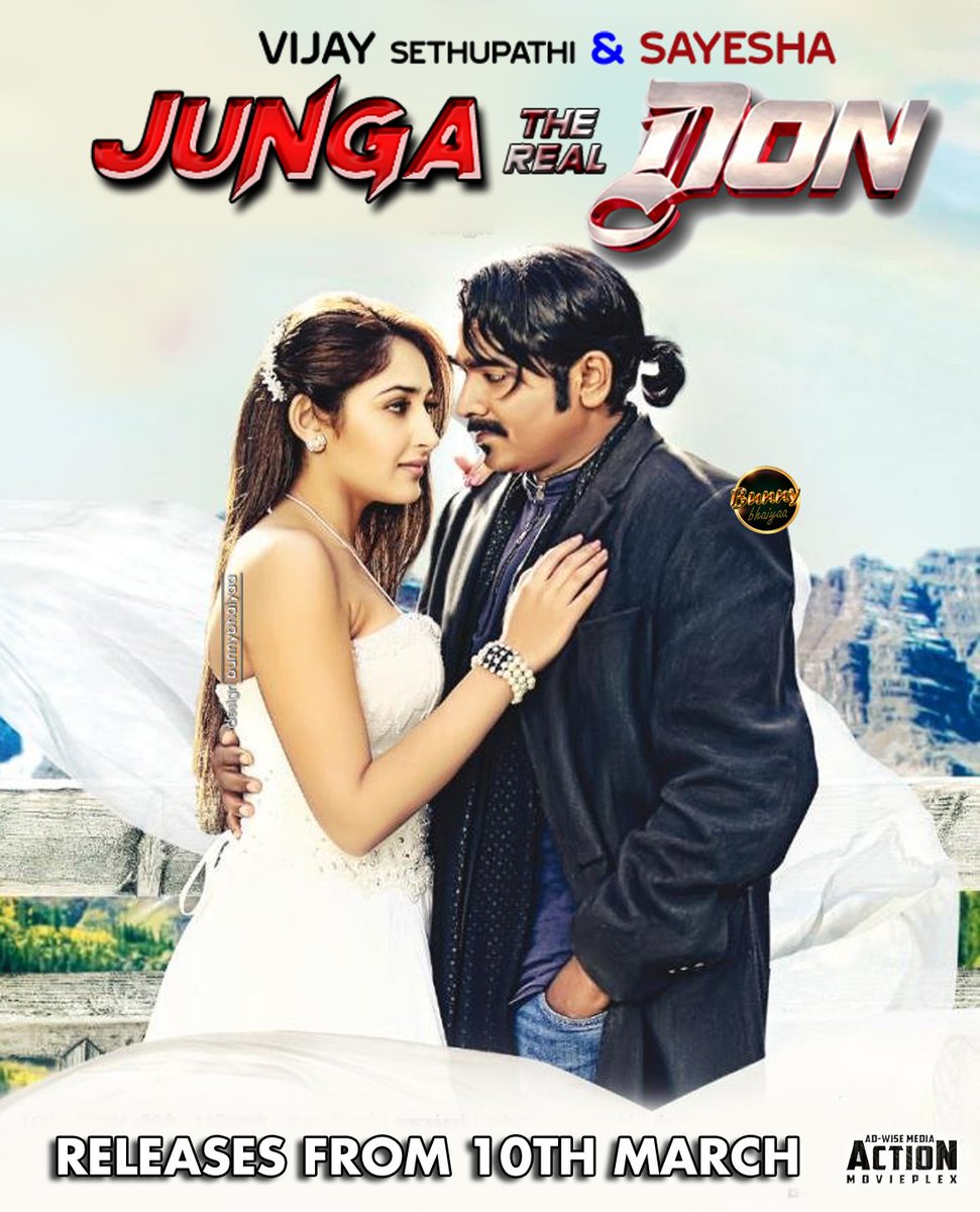 bunnybhaiyaa's tweet photo. #JungaTheRealDon (2019) Hindi Dubbed Version Of Tamil Action - Comedy Movie #Junga (2018)
Link - https://t.co/9KXLsd9128
*ing - @VijaySethuOffl , @sayyeshaa & @MadonnaSebast14
Releases From 10th March At 10 PM - @AdwiseMediaD
#VijaySethupathi ,#sayyeshaa #MadonnaSebastian https://t.co/QBV8oa0RXy