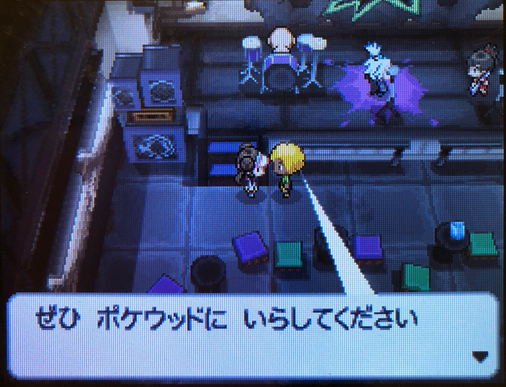 6 ポケウッドで映画撮影 ピクミン マリオ ドラクエ Ff ポケモン日記