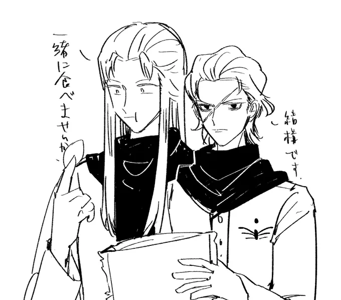 虚朧 