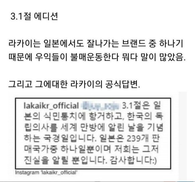 museun_happen's tweet photo. 일본에서 난리난 운동화 https://t.co/7MgRoH4gAC