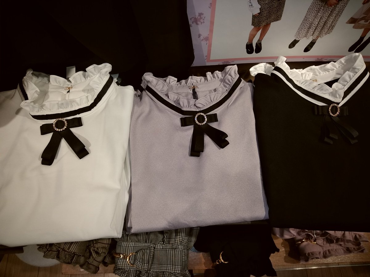 Park East 池袋アルパ店 Twitter પર メッセージ有難う御座います ご返答遅くなり大変申し訳ございません 当店 Abcuneface というブランドと Torte という2つのブランドを扱っており Torteの方は通販有りますがabcunefaceの方は通販御座いません Park East 池袋アルパ店 Twitter પર メッセージ有難う御座います ご返答遅くなり大変申し訳ございません 当店 Abcuneface というブランドと Torte という2つのブランドを扱っており Torteの方は通販有りますがabcunefaceの方は通販御座いません