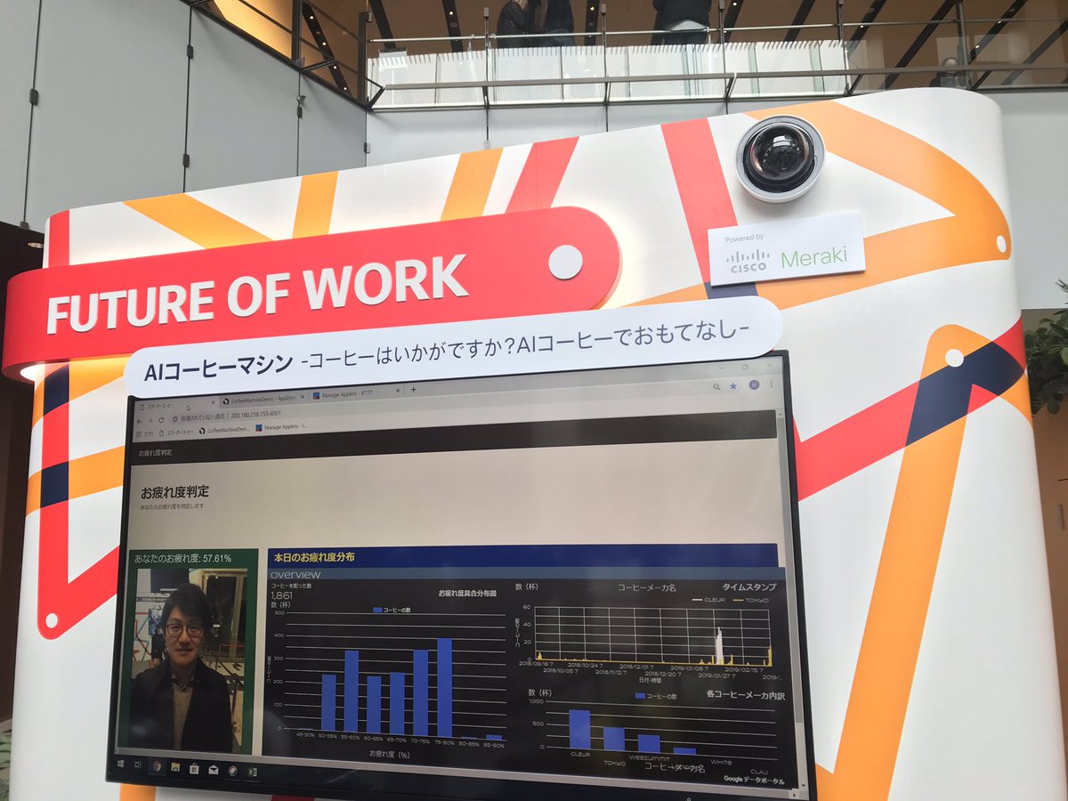 s_kuzu's tweet photo. Cisco Digital Japan Days イベント3日目 準備中です。
今日も美味しいコーヒー淹れてお待ちしてます。
お昼ぐらいまでと、夕方〜閉店まで立ってると思います。
#Cisco
#CDJD
#シスコとつながる
#つなぐがつくるみんなの未来 https://t.co/uU0ywHuDUB