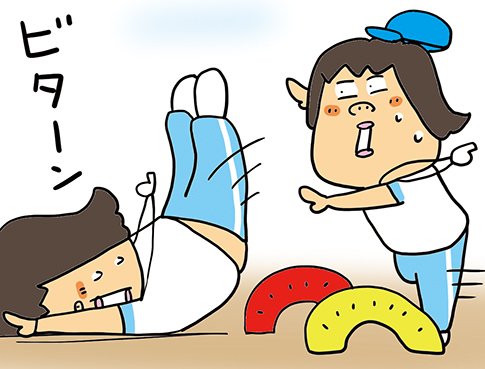 ずっこけのtwitterイラスト検索結果 古い順 ずっこけのtwitterイラスト検索結果 古い順
