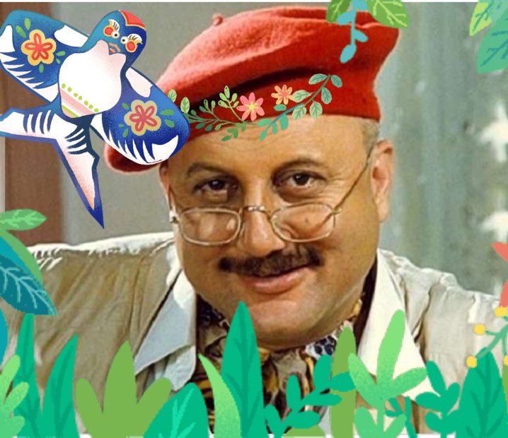 Happy birthday dear Anupam kher sir.........may you live long...  