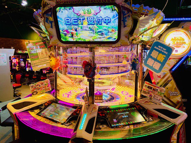 ゲームパニック三郷 on X: 