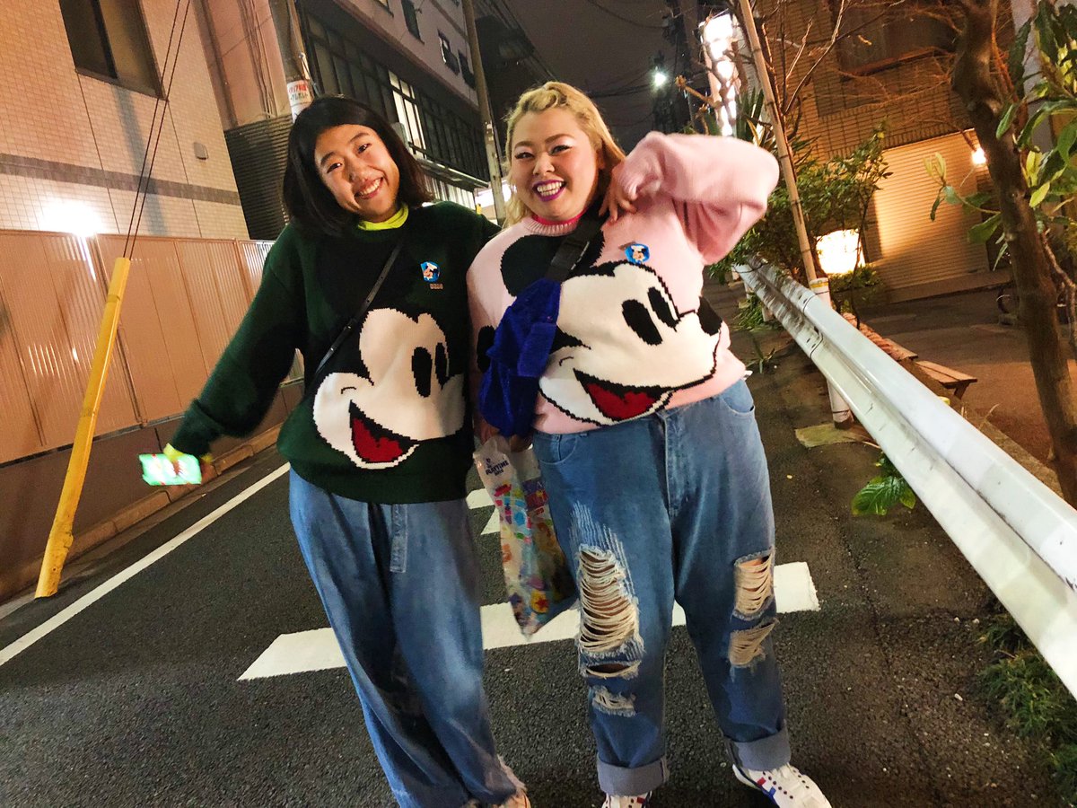 山本舞香 約束してたご飯屋さん着いてふと前見たら暗闇から来る2人が派手すぎて爆笑だった ディズニー帰りの2人 本気すぎる 笑 ずーっと笑ってたなぁ 楽しい女子会でした 山本舞香 約束してたご飯屋さん着いてふと前見たら暗闇から来る2人が派手すぎて爆笑だった ディズニー帰りの2人 本気すぎる 笑 ずーっと笑ってたなぁ 楽しい女子会でした