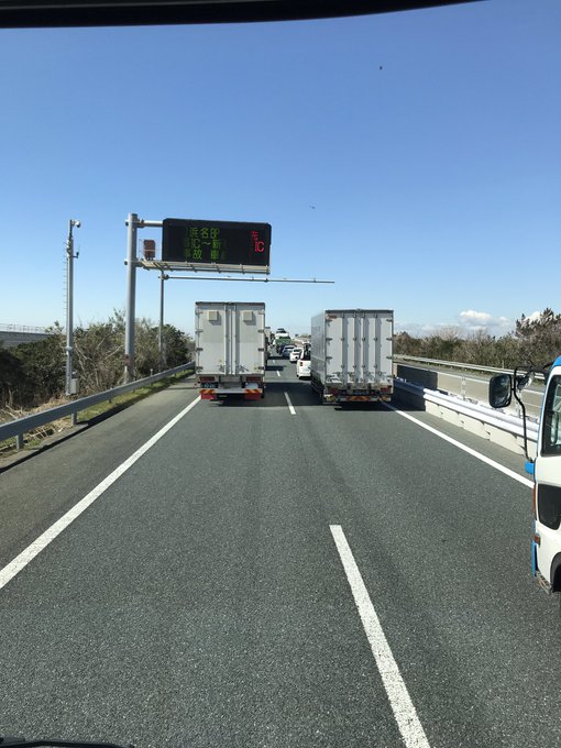 事故 国道1号 浜名バイパス 浜名大橋付近でトラック横転事故 渋滞 まとめダネ 事故 国道1号 浜名バイパス 浜名大橋付近でトラック横転事故 渋滞 まとめダネ