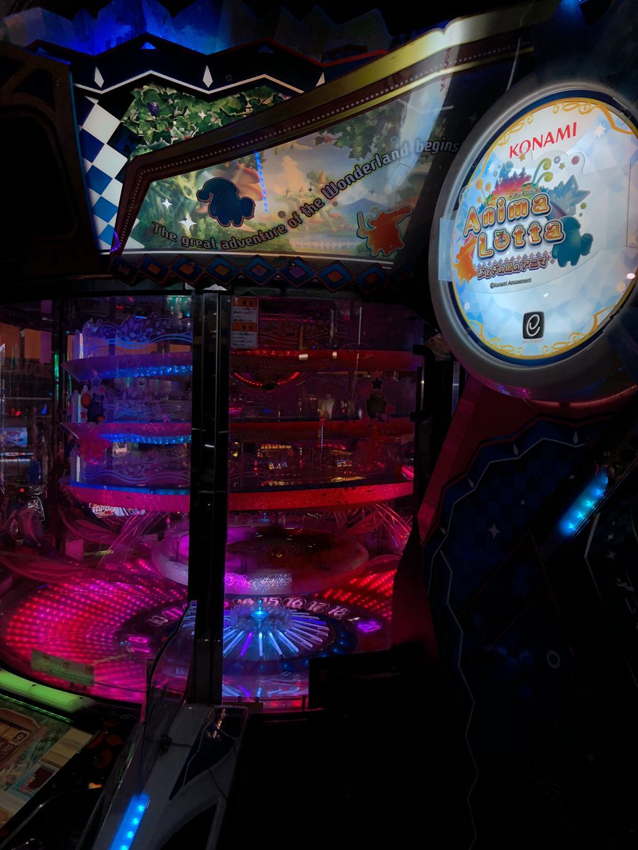 タイトーステーション 新宿南口ゲームワールド店 3fメダルゲーム 雨の日はまったりメダルゲームで遊んでみませんか 大型メダル 落としゲーム多数ご用意 グランドクロス バベル スピンフィーバー マーブルフィーバー アニマロッタ タイトーステーション 新宿南口ゲームワールド店 3fメダルゲーム 雨の日はまったりメダルゲームで遊んでみませんか 大型メダル 落としゲーム多数ご用意 グランドクロス バベル スピンフィーバー マーブルフィーバー アニマロッタ