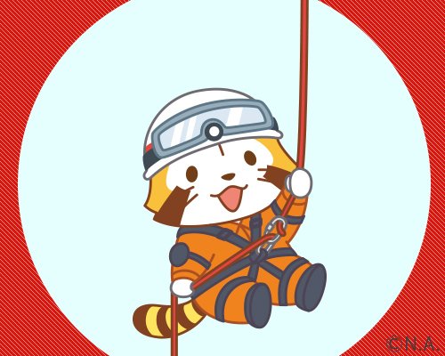 3月7日は消防記念日なんだミャ レスキュー隊員ってかっこいいよね ᗜ ラスカル 公式 のイラスト 3月7日は消防記念日なんだミャ レスキュー隊員ってかっこいいよね ᗜ ラスカル 公式 のイラスト