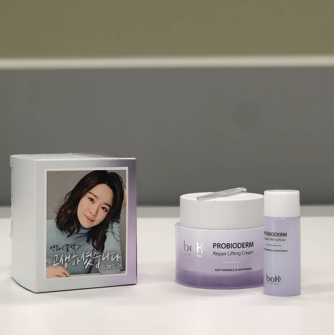 shinhsarchive's tweet photo. 190307 shinhs831
"Innocent's crank up. Thank you #BotanicHeal for the congratulations*" #ShinHyesun #신혜선
*she received congratulatory gift from Botanic Heal https://t.co/suuf66nif0