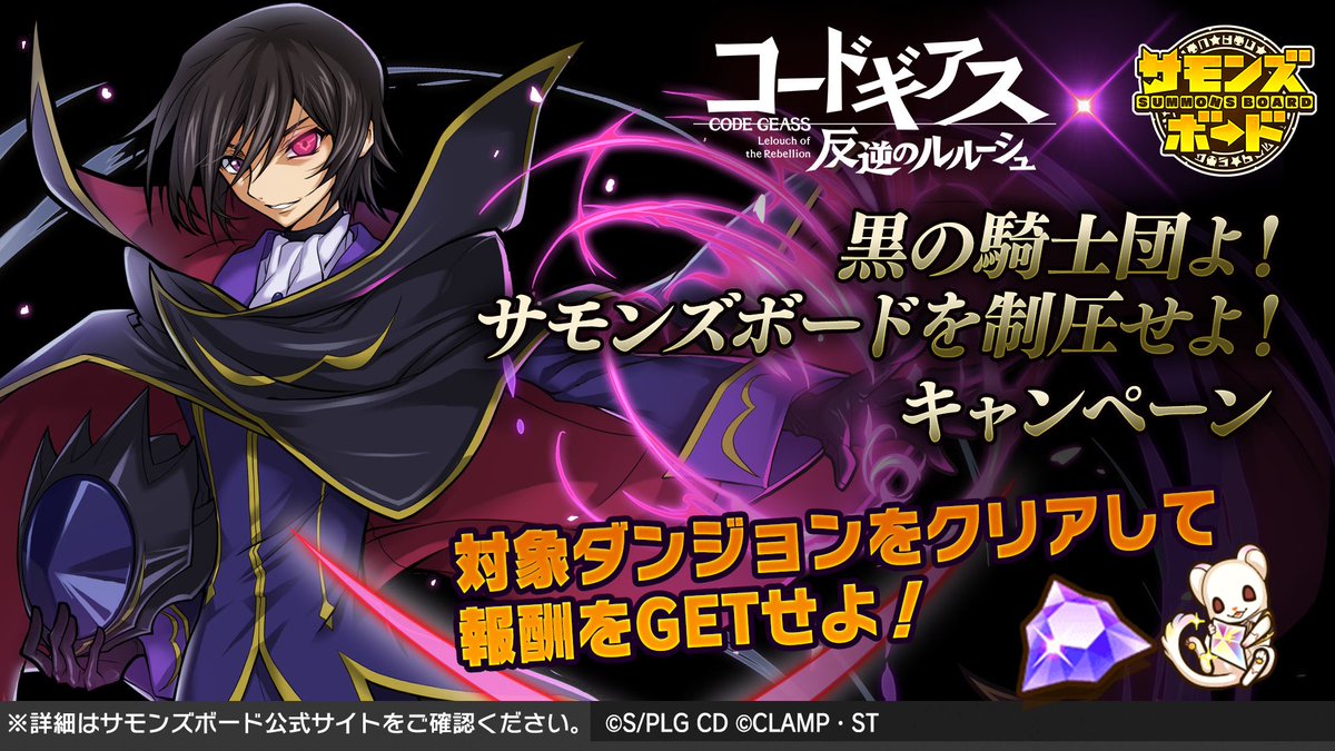 ボブ 福神様 Bobu Samonzu Twitter