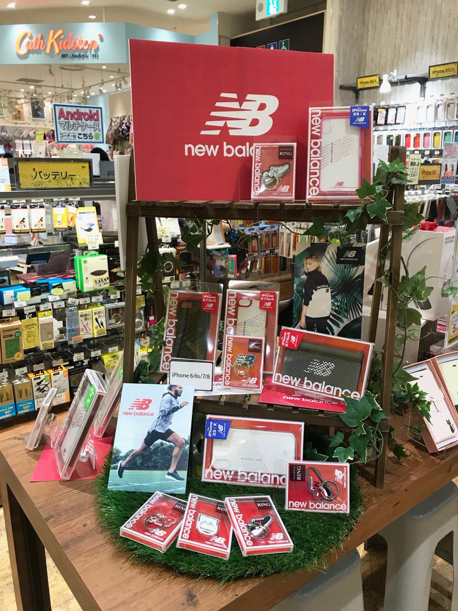 スマートフォンケース専門店「スマートラボ」でニューバランスのスマートフォングッズ取扱い開始!!  smalabo.com/html/page45.ht…

＃smartlabo #スマートラボ #スマラボ #newbalance #NB #ニューバランス