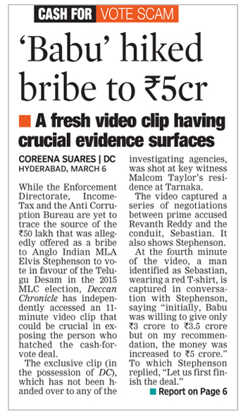 UttarandhraNow's tweet photo. #Cash4VoteScam #TDp #CBN https://t.co/GdcBwAKMZs